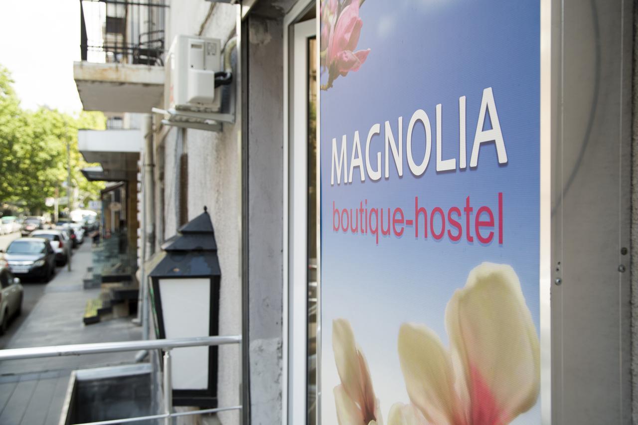 Magnolia Hostel Erivan Dış mekan fotoğraf